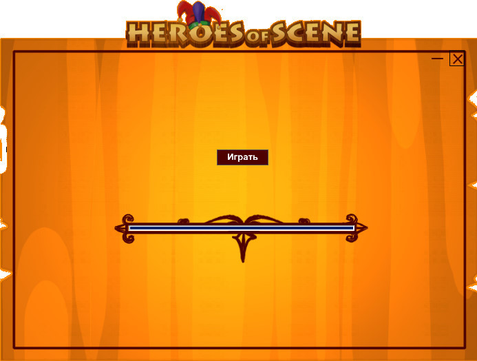 История разработки онлайн стратегии непрямого управления. Часть 2: Первый сервер История разработки онлайн стратегии непрямого управления. Часть 2: Первый сервер