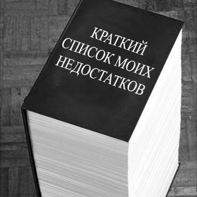 Просто о списках, словарях и множествах или ТОП 5 структур данных