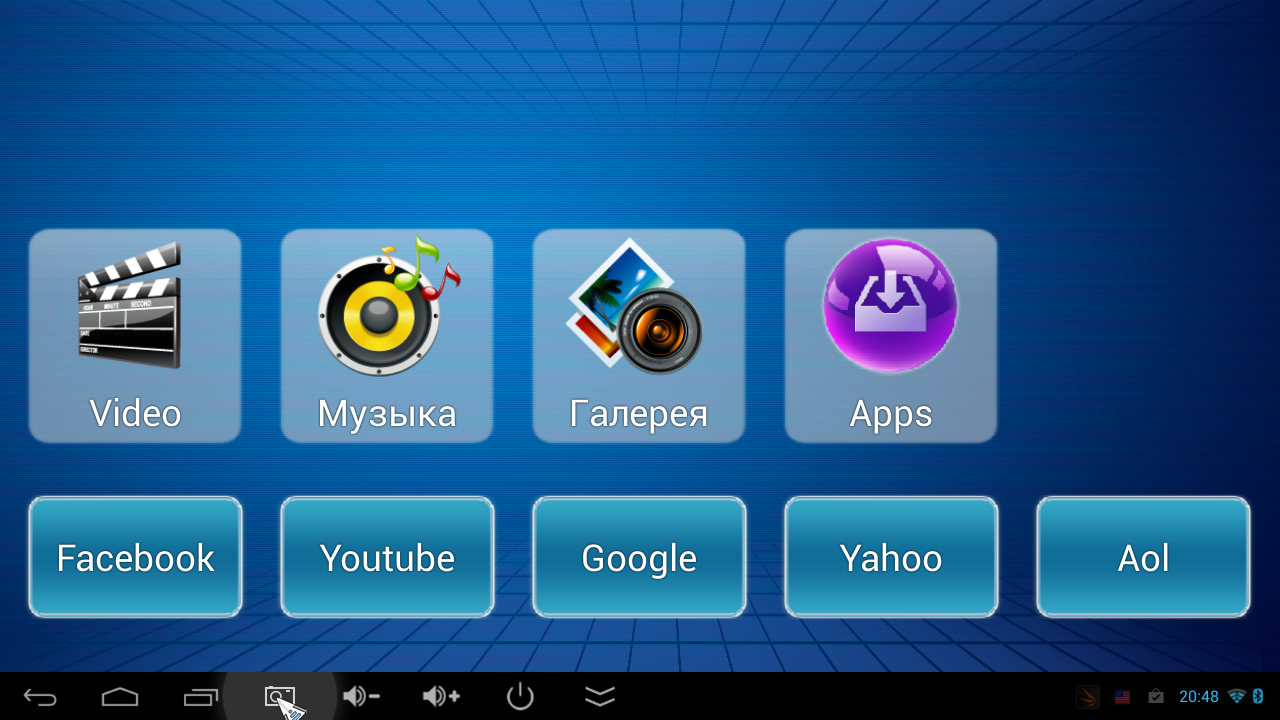 Motorola defy plus. Opera mini браузер. Camranger mini для dslr камеры. Андроид мини старая версия. Huawei старый планшет android 4.