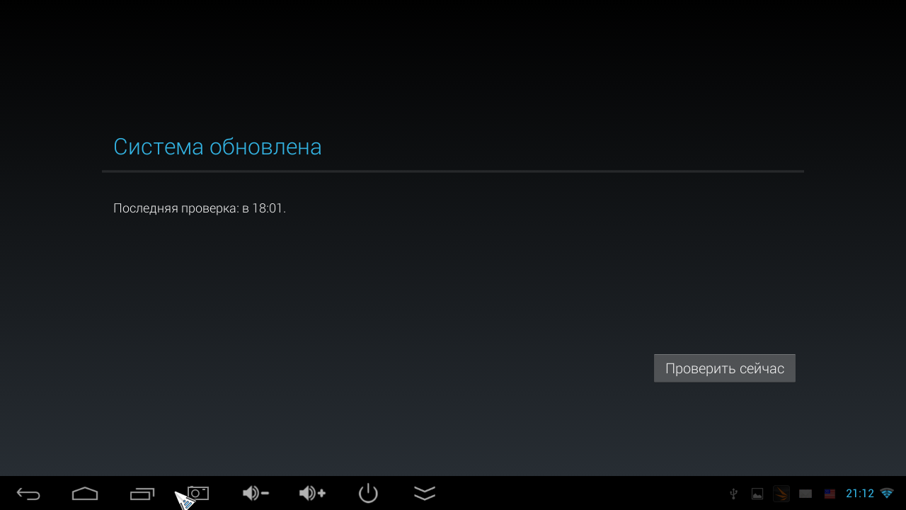 MK809IV Android Mini PC: старое железо на новый лад или работа над ошибками MK809IV Android Mini PC: старое железо на новый лад или работа над ошибками
