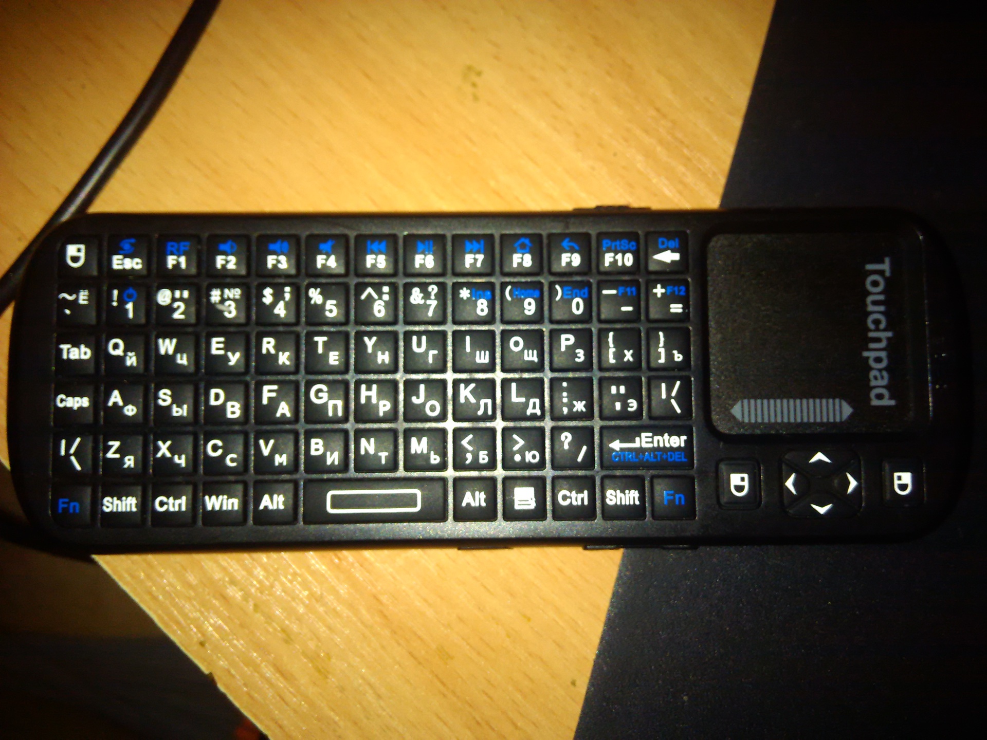 MK809IV Android Mini PC: старое железо на новый лад или работа над ошибками MK809IV Android Mini PC: старое железо на новый лад или работа над ошибками