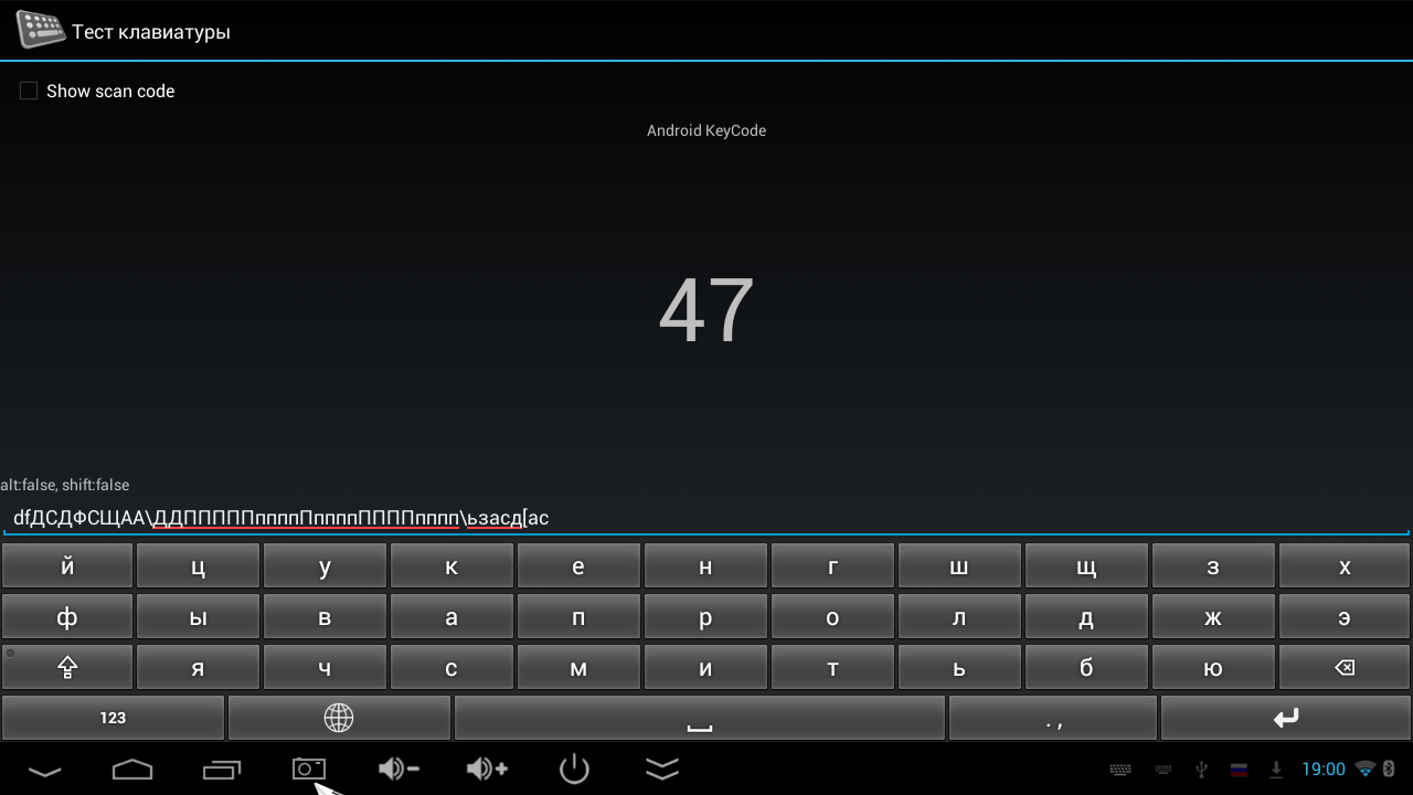 MK809IV Android Mini PC: старое железо на новый лад или работа над ошибками MK809IV Android Mini PC: старое железо на новый лад или работа над ошибками