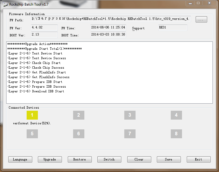 MK809IV Android Mini PC: старое железо на новый лад или работа над ошибками MK809IV Android Mini PC: старое железо на новый лад или работа над ошибками