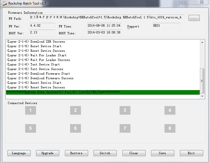 MK809IV Android Mini PC: старое железо на новый лад или работа над ошибками MK809IV Android Mini PC: старое железо на новый лад или работа над ошибками