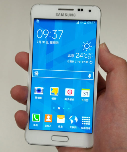 Анонс смартфона Samsung Galaxy Alpha ожидается 13 августа