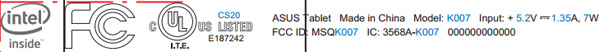 Asus K007 прошел испытания FCC