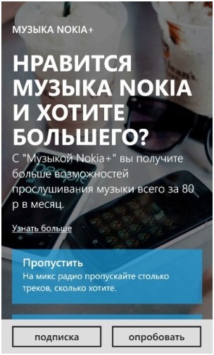 10 способов увеличить конверсию, используя психологические приемы. Часть 1