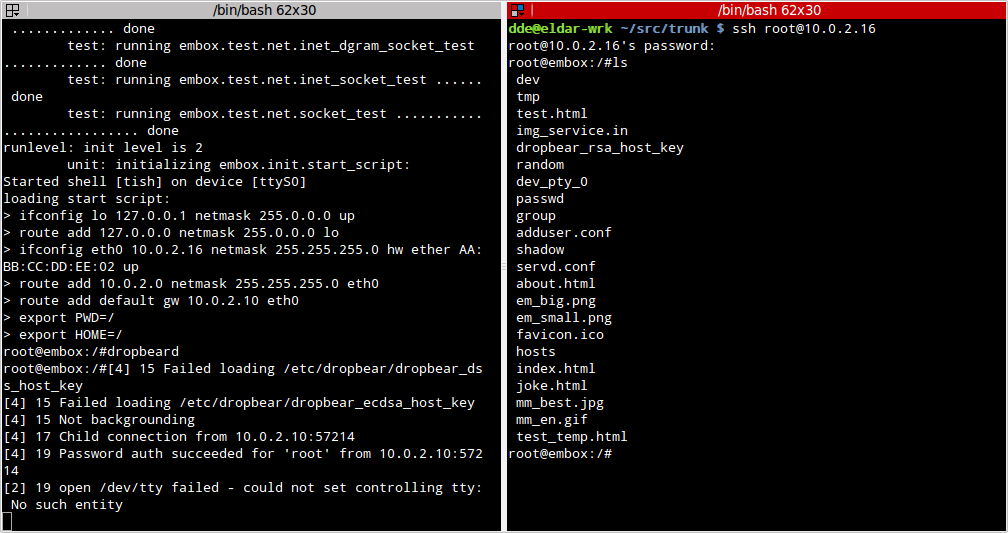 fork() vs. vfork()