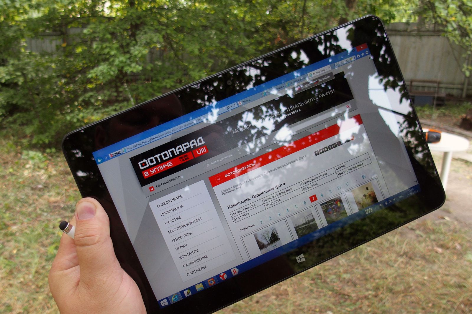 Dell Venue 11 Pro: «таблетка» для фотографа Dell Venue 11 Pro: «таблетка» для фотографа