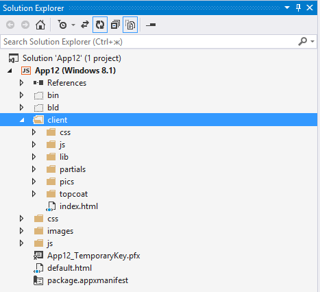 JavaScript Dynamic Content shim для Windows JavaScript Apps