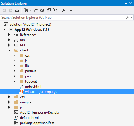 JavaScript Dynamic Content shim для Windows JavaScript Apps