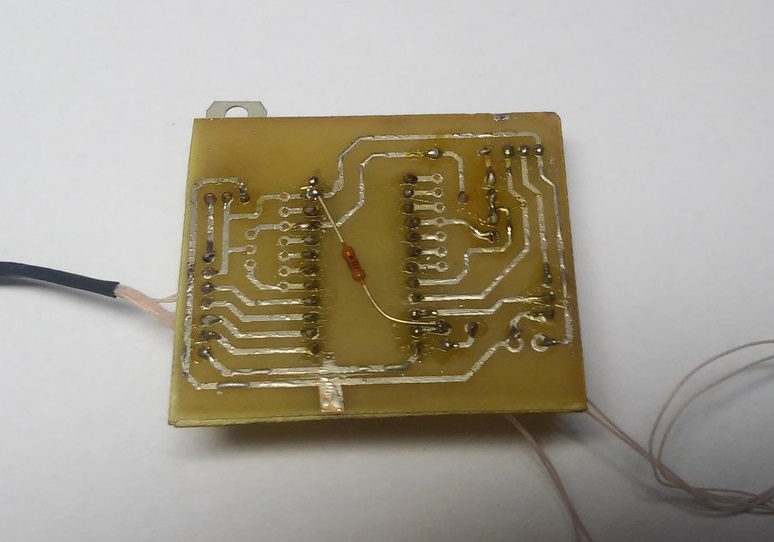 Дверной замок. RFID