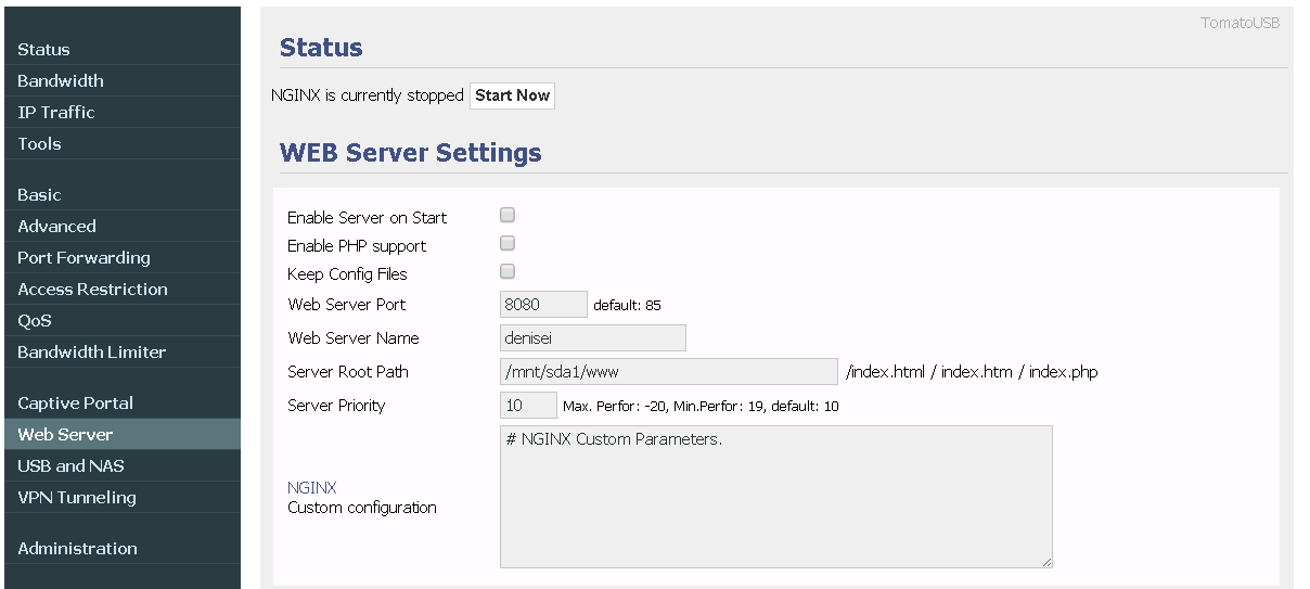 Маршрутизатор ASUS RT AC56U. Опыт установки сторонней прошивки TomatoUSB (build by Shibby)