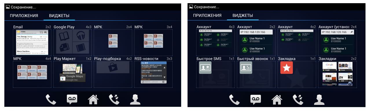 Обзор новых телефонов Grandstream GXV3275 и GXV3240