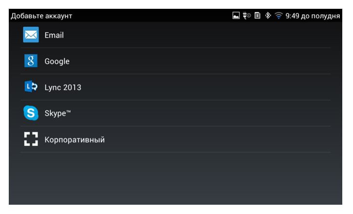 Обзор новых телефонов Grandstream GXV3275 и GXV3240