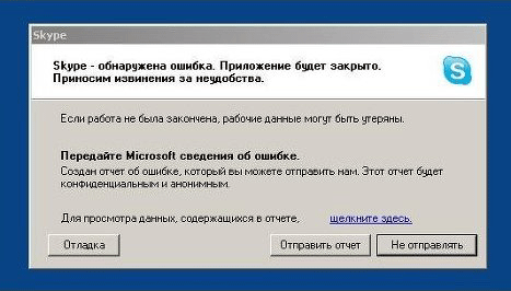 Американские хакеры нечаянно отключили интернет в Сирии в 2012 м году