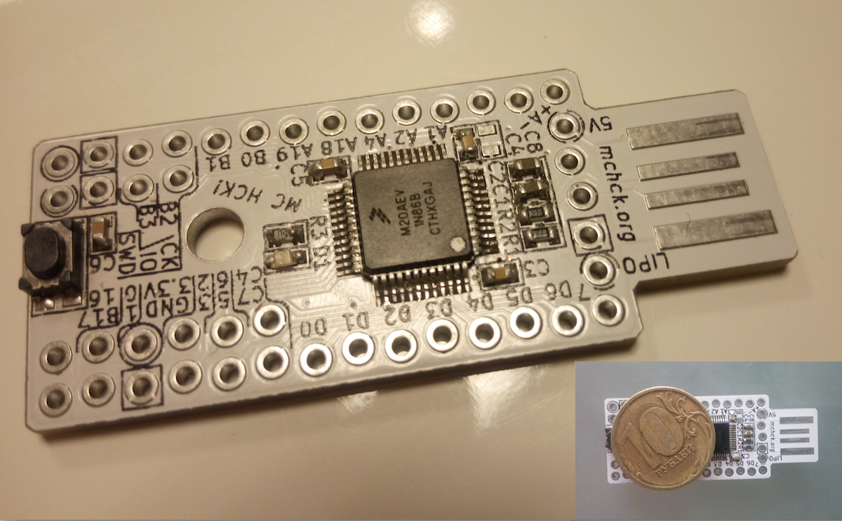 Реализация USB интерфейса ИБП на основе ARM платы MC HCK