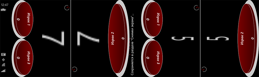Универсальная игра под Windows 8.1 RT и Windows Phone 8.1