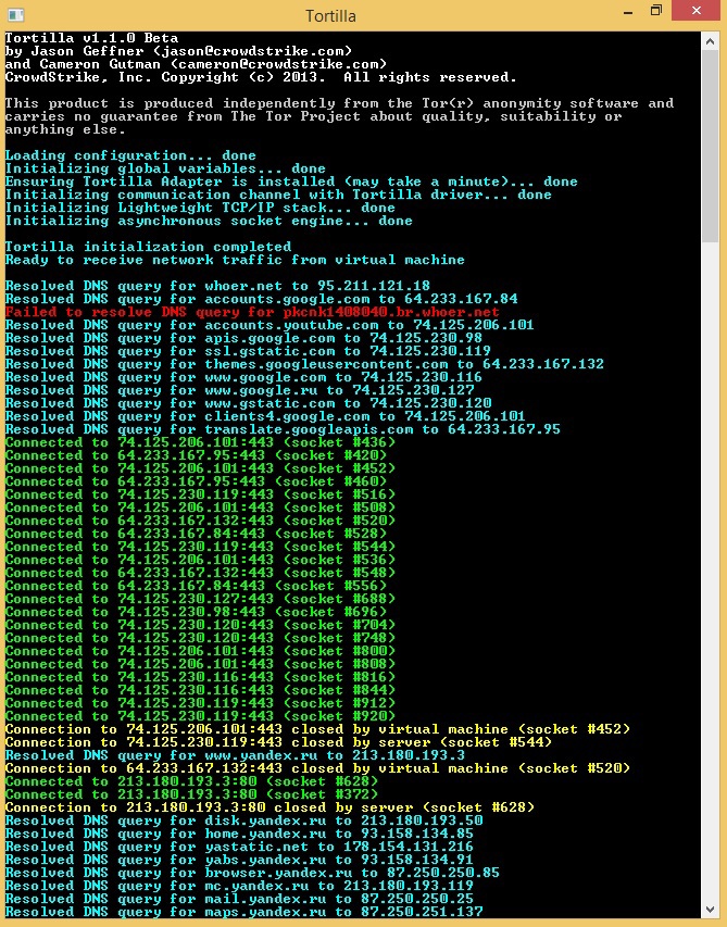 Tortilla — весь TCP и DNS трафик из виртуальной машины через TOR