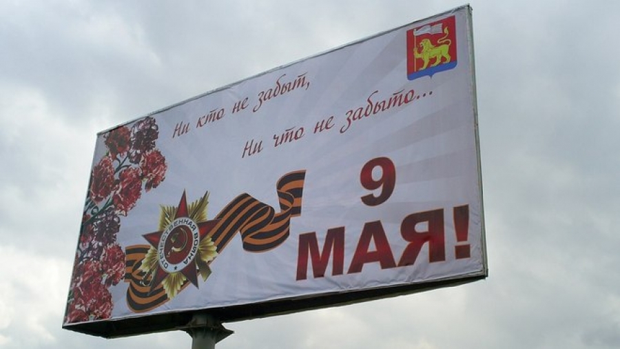 Грамотность — не в упадке Никто не забыт, ничто не забыто