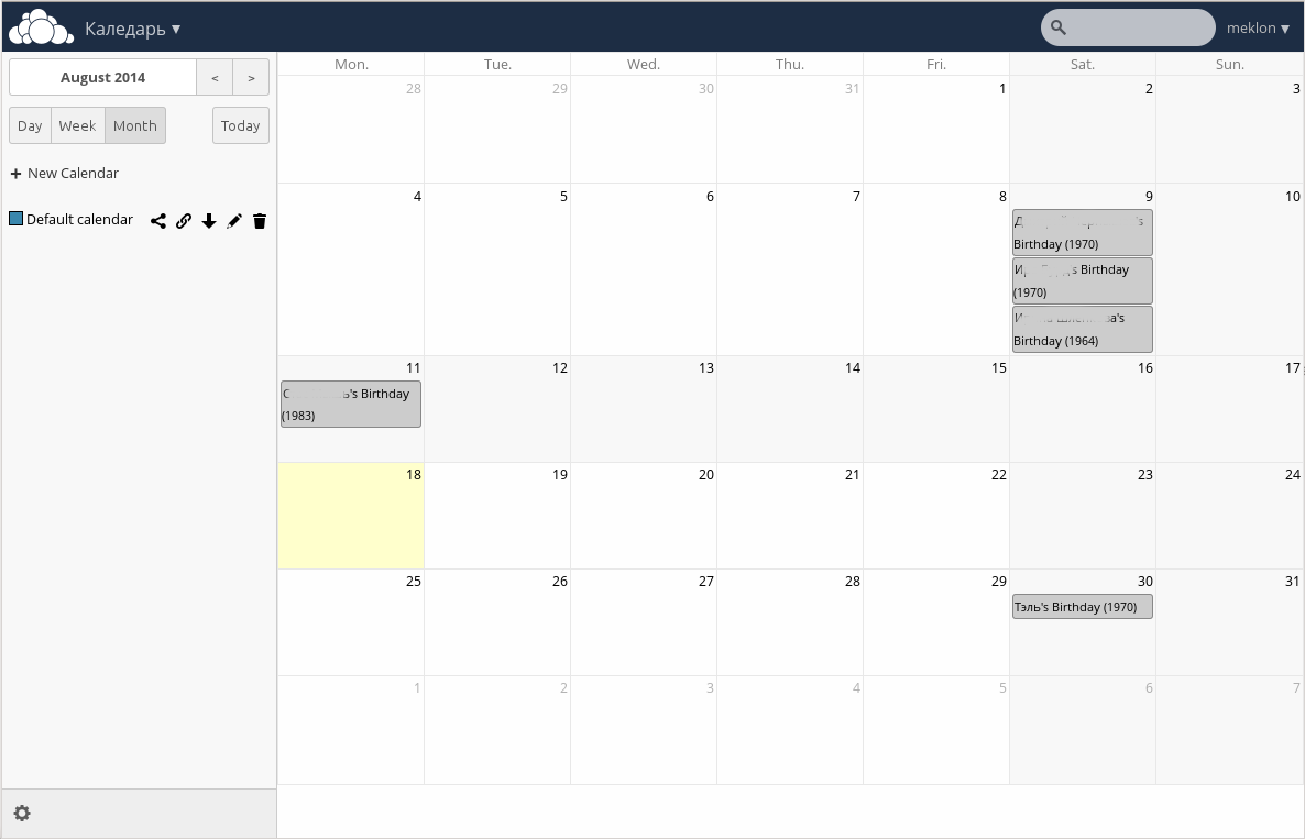 Делаем backup Google или паранойя по поводу санкций. Owncloud и другие открытые решения Делаем backup Google или паранойя по поводу санкций. Owncloud и другие открытые решения