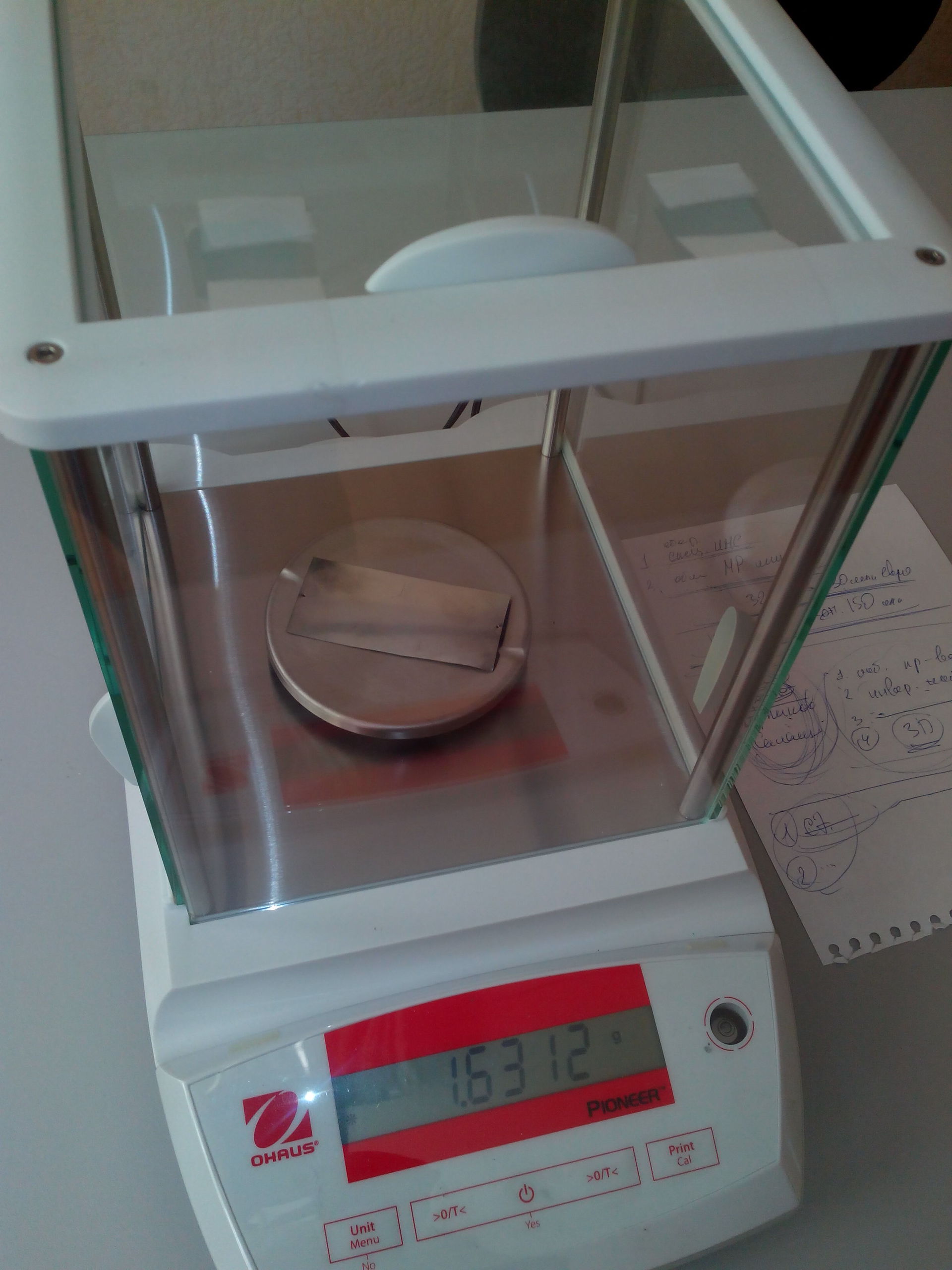 Как мы осваивали вакуумное магнетронное напыление плёнок Как мы осваивали вакуумное магнетронное напыление плёнок