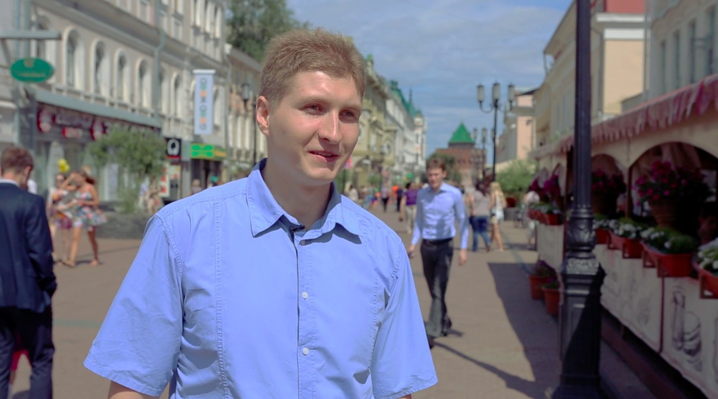 Есть ли разница — работать в аутсорсе или в продуктовой компании? Мнения из Яндекса в Нижнем Новгороде Есть ли разница — работать в аутсорсе или в продуктовой компании? Мнения из Яндекса в Нижнем Новгороде