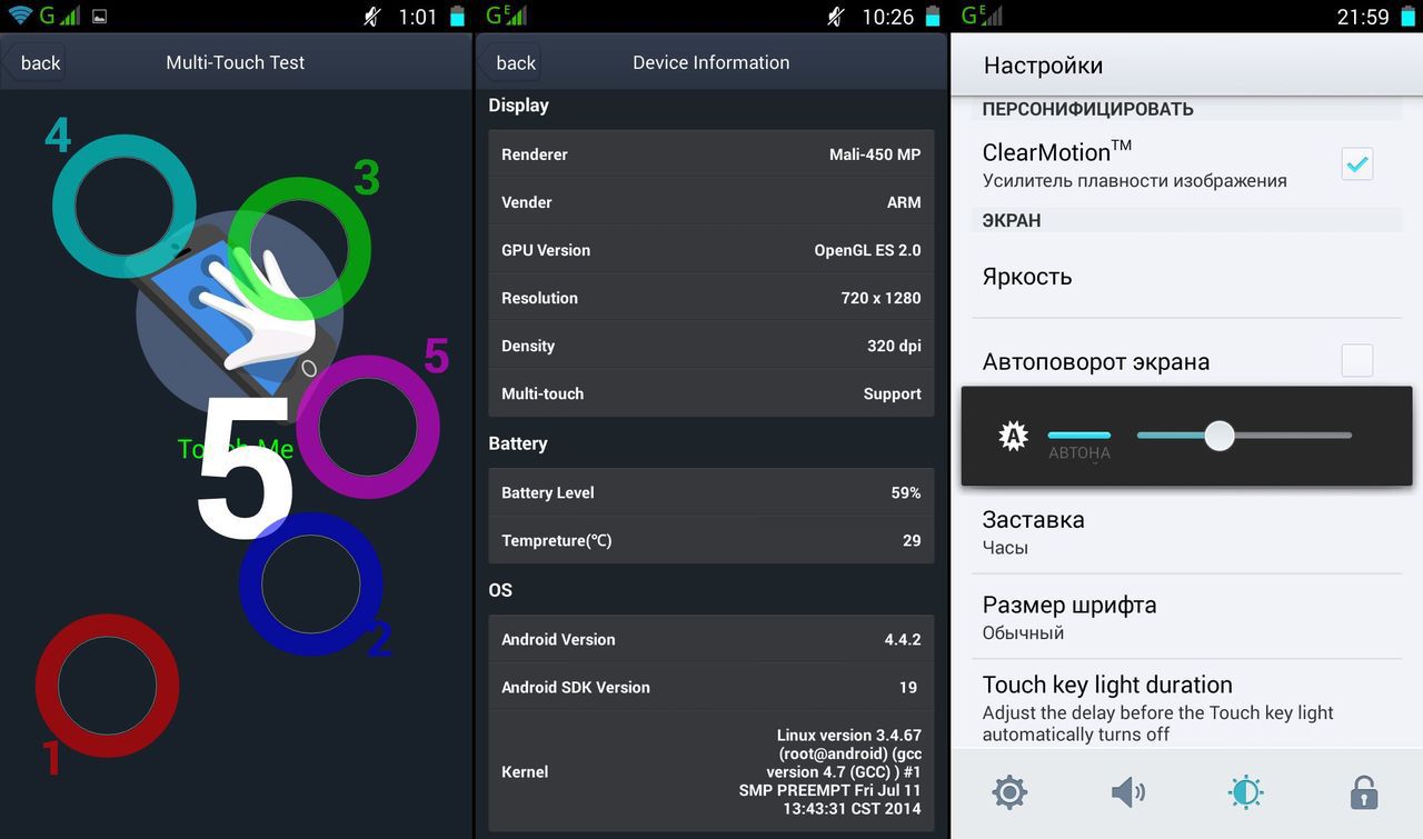 iNew V8 – особенный, но не идеальный iNew V8 – особенный, но не идеальный