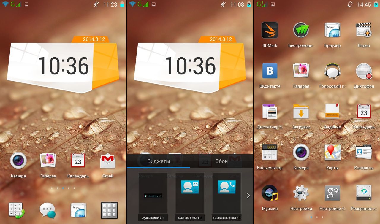 iNew V8 – особенный, но не идеальный iNew V8 – особенный, но не идеальный