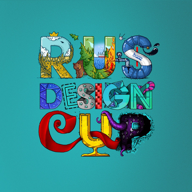 Конкурс дизайна футболок участников RDC Конкурс дизайна футболок участников RDC