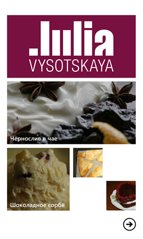 wp_ss_20140708_0002 wp_ss_20140708_0002