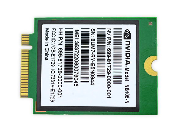 Google Project Tango: разборка «пространственного планшета» от iFixit (4 из 10 по шкале ремонтируемости) Google Project Tango: разборка «пространственного планшета» от iFixit (4 из 10 по шкале ремонтируемости)