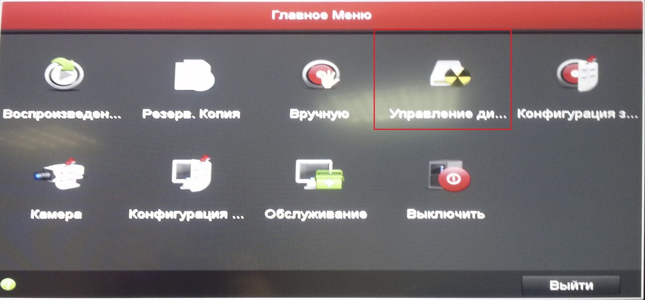 Это видео будет вечным или широко доступно увеличиваем вместимость видеорегистратора (NVR DVR)