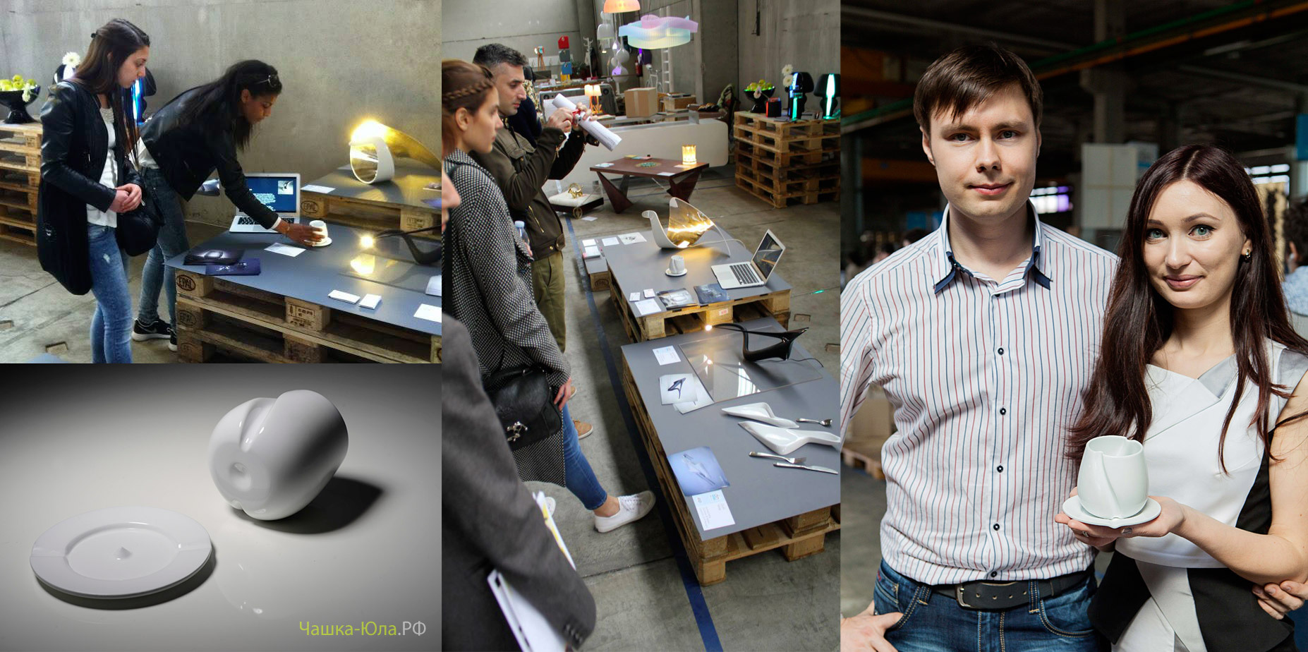 Cup PEGTOP (Чашка Юла) – забавный предмет или убийца чайных ложек?