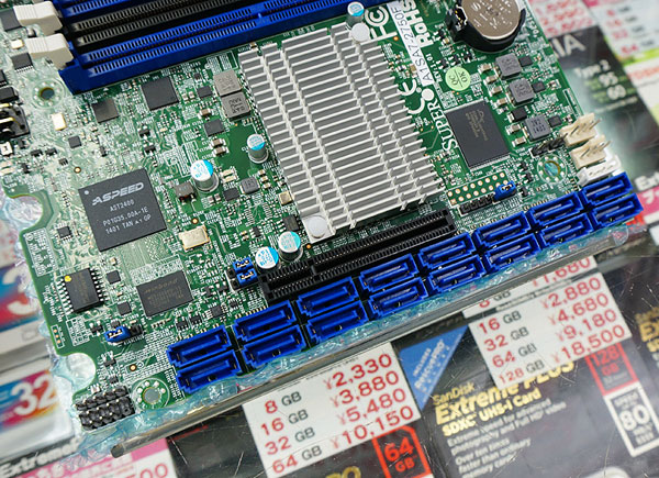 Supermicro A1SA7-2750F