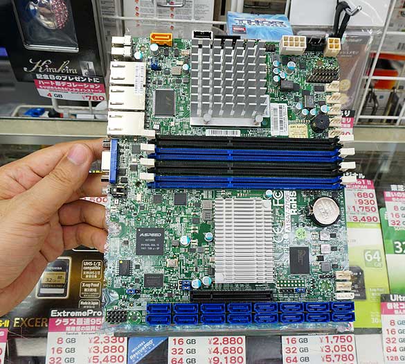 Supermicro A1SA7-2750F