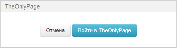 Букмарклет: разбор существенных моментов, часть первая image