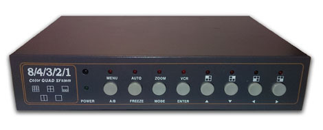 Картинка 6. Квадратор - вид спереди