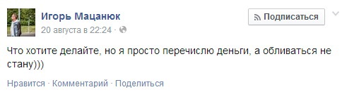 Как вирусное видео захватило мир: в главных ролях Сергей Брин, Билл Гейтс, Марк Цукерберг, Тим Кук, Майкл Делл, Марисса Майер и другие