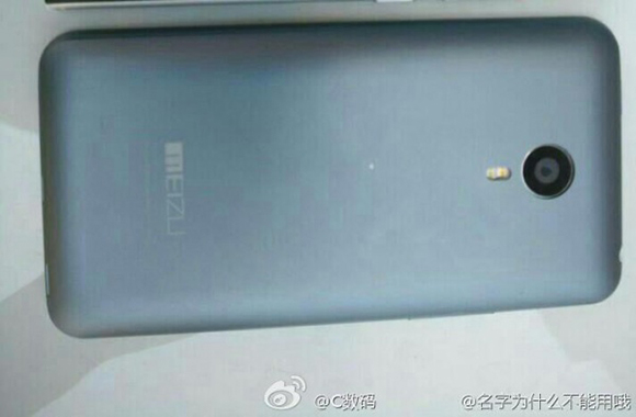 Meizu MX4