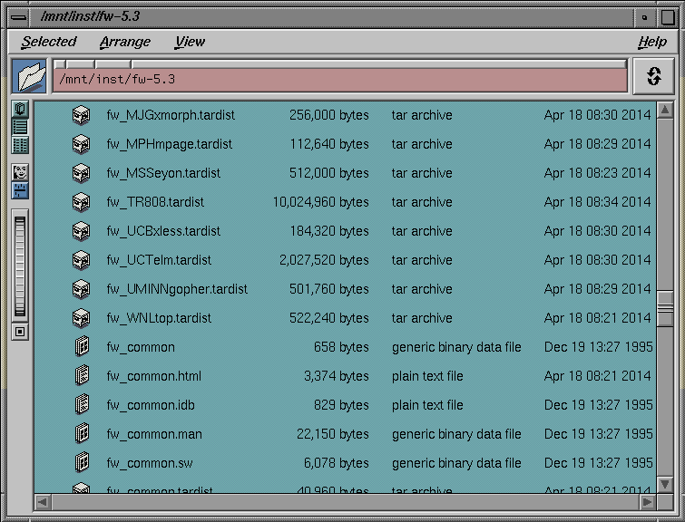 Раритетная графическая станция SGI Indy. 20 лет спустя. Часть третья. IRIX для пользователя Папка с пакетам