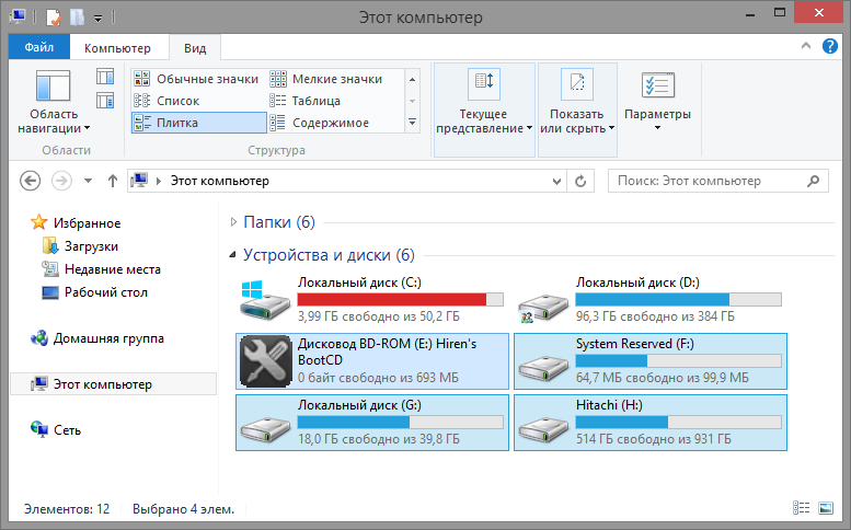 Запуск VMWare образов на реальном железе и другие нюансы Zalman VE 300