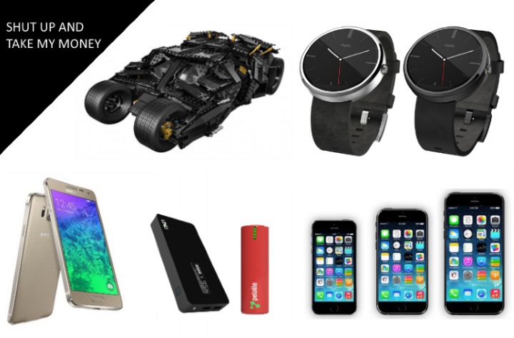 Бюджетное планирование: горячий сентябрь Бюджетное планирование: горячий сентябрь