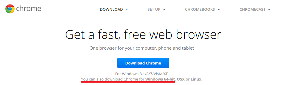 64 битный Chrome вышел в релиз