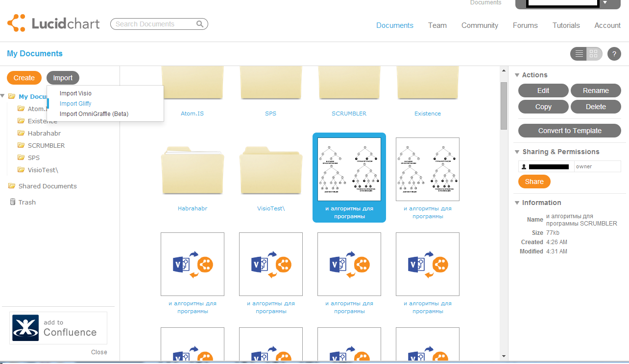 Lucidchart vs Visio