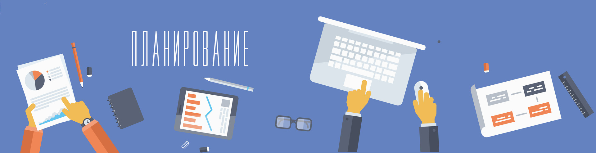 Менеджмент. Краткое руководство для начинающих менеджеров и опытных подчиненных Менеджмент. Краткое руководство для начинающих менеджеров и опытных подчиненных