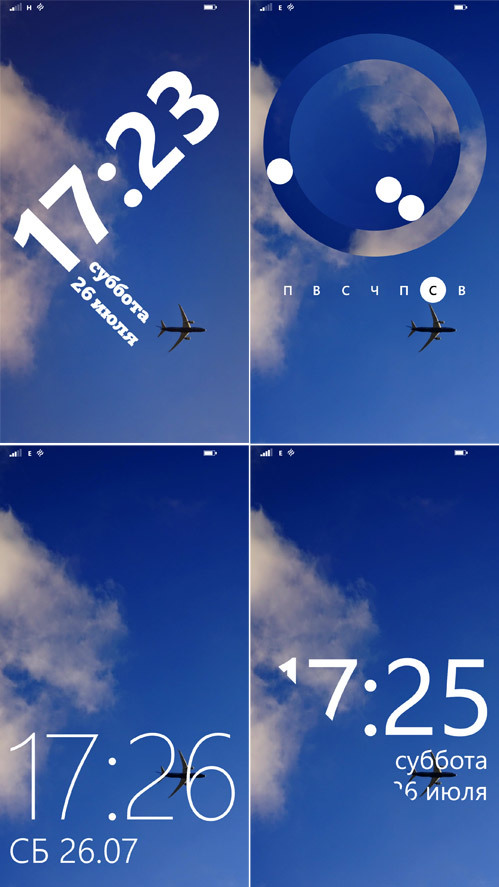 Что еще нового в Windows Phone 8.1? Что еще нового в Windows Phone 8.1?