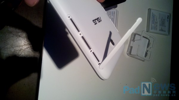 Asus Fonepad 7 (FE7530CXG)