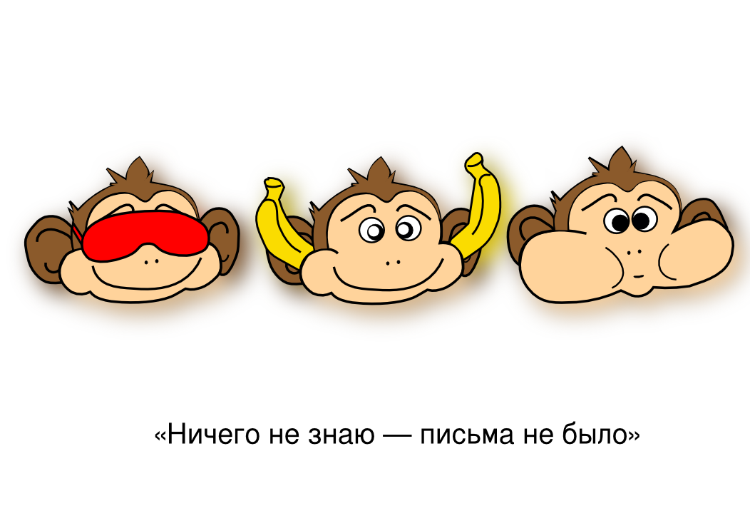 Немного креатива — календарь с антипаттернами Немного креатива — календарь с антипаттернами