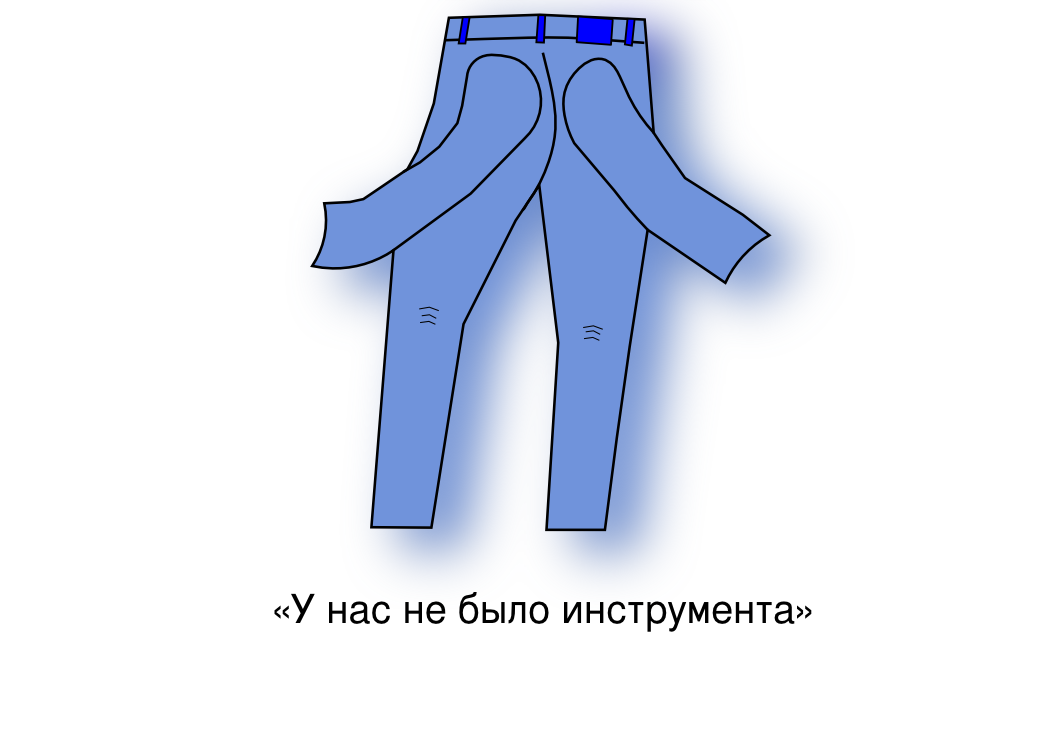 Немного креатива — календарь с антипаттернами Немного креатива — календарь с антипаттернами